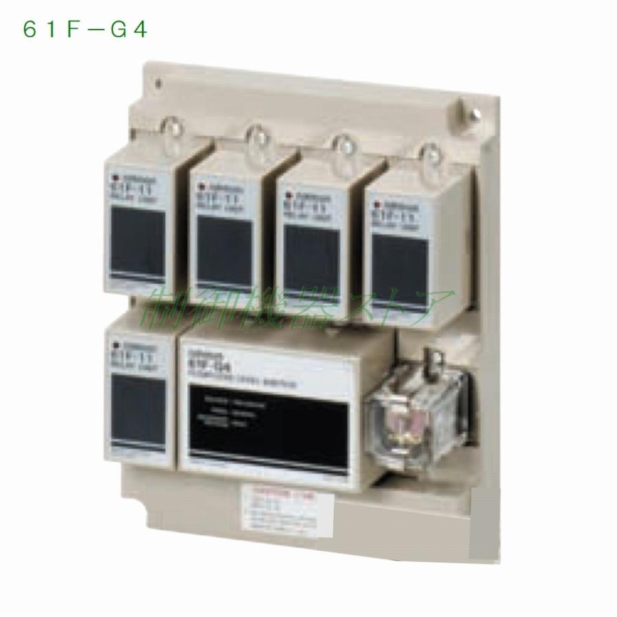オムロン 61F-G4 AC100/200v電源 ねじ取付 ベースタイプ(一般用 オムロン 61F-G4 AC100/200v電源 ねじ取付 ベースタイプ(一般用