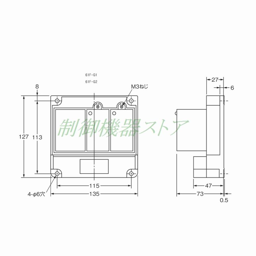 オムロン 61F-I AC100/200v電源 ねじ取付 ベースタイプ(一般用 オムロン 61F-I AC100/200v電源 ねじ取付 ベースタイプ(一般用