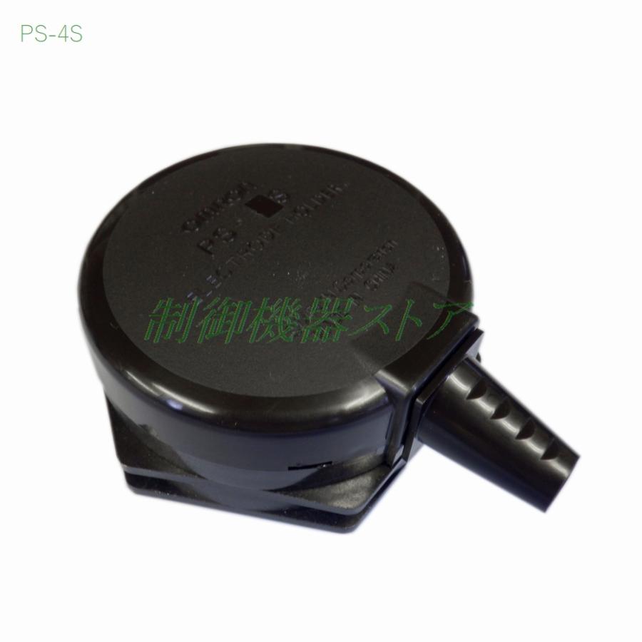 オムロン PS-4S 4極用 電極保持器 一般用途 レベル機器センサ オムロン PS-4S 4極用 電極保持器 一般用途 レベル機器センサ