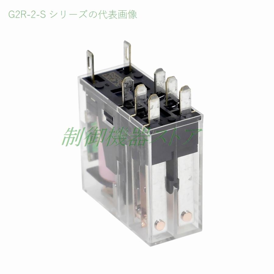 オムロン G2R-2-SD DC12v 2極(2c)シングル接点 ダイオード内蔵形 オムロン G2R-2-SD DC12v 2極(2c)シングル接点 ダイオード内蔵形