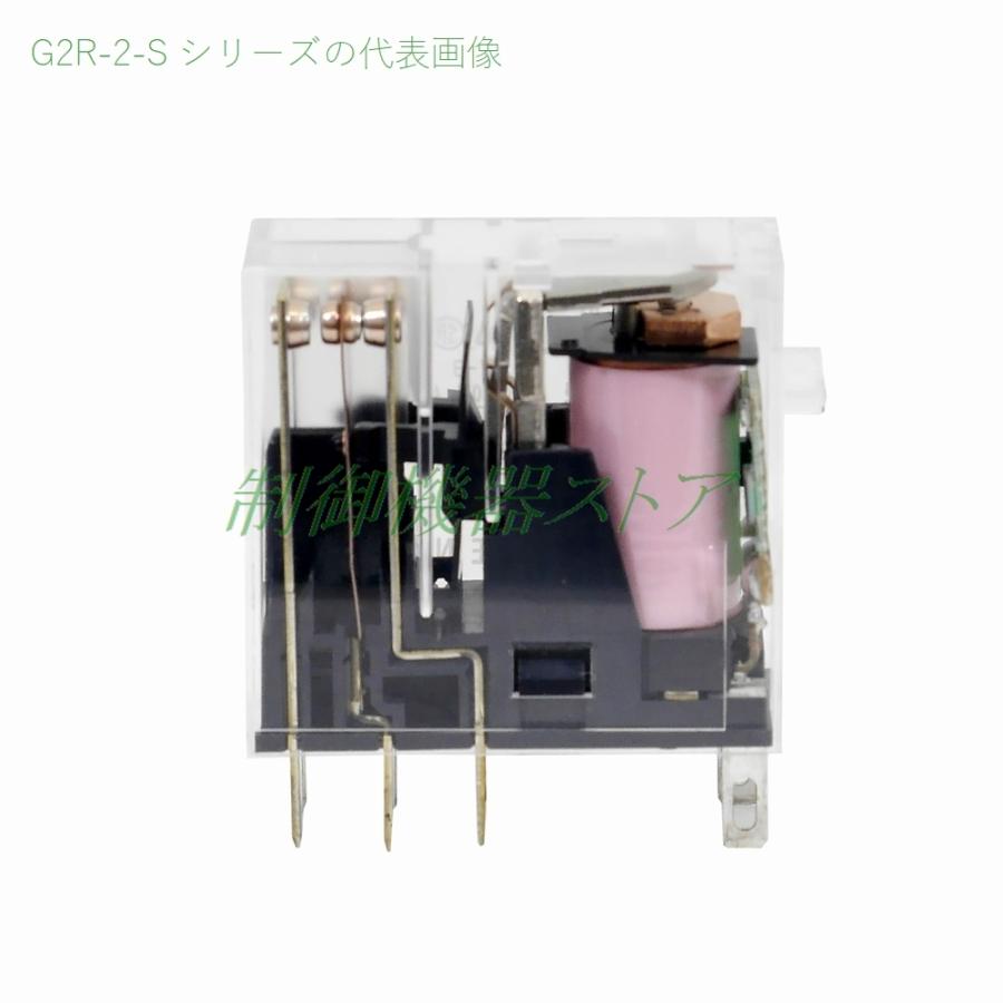 オムロン G2R-2-SD DC12v 2極(2c)シングル接点 ダイオード内蔵形 オムロン G2R-2-SD DC12v 2極(2c)シングル接点 ダイオード内蔵形