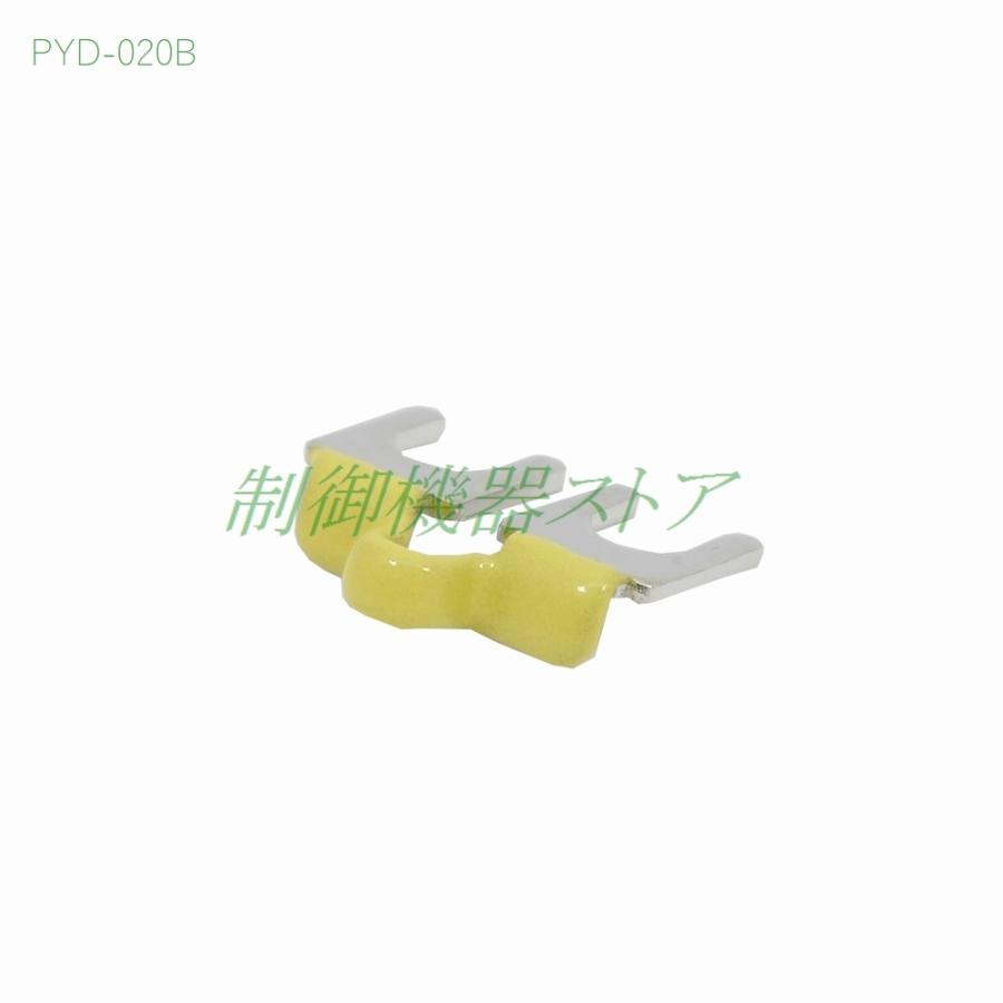 PYD-020BY (2P) PYFZ-□□用 同一ソケット内 短絡バー ピッチ:7mm オムロン アクセサリ 請求書/領収書可能｜green-st｜02