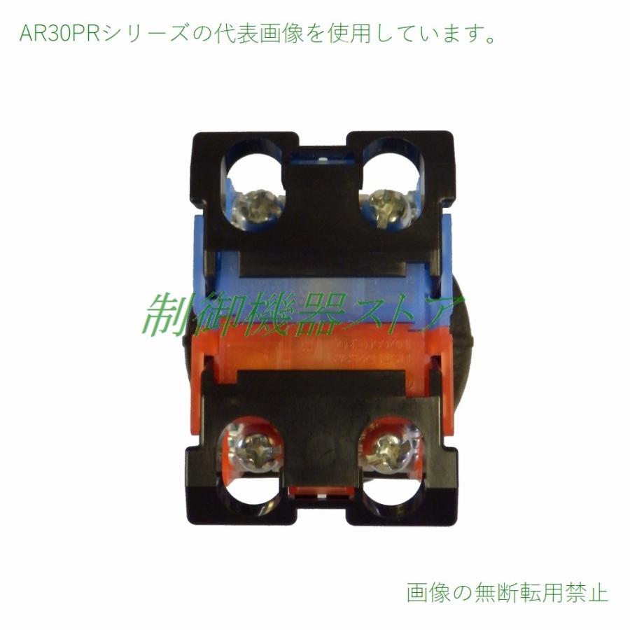 Ar30pr 322b 接点構成 2a2b セレクタスイッチ 富士電機 3ノッチ 手動 45 F30丸フレーム 請求書 領収書可能 363 26 制御機器ストア 通販 Yahoo ショッピング