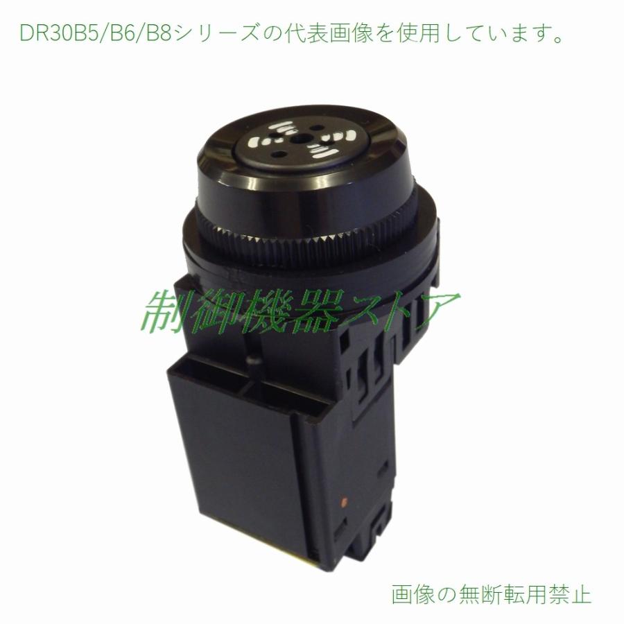 DR30B6-MB AC200v 経済形電子ブザー 富士電機 φ30丸フレーム開放 DR30B6-MB AC200v 経済形電子ブザー 富士電機 φ30丸フレーム開放