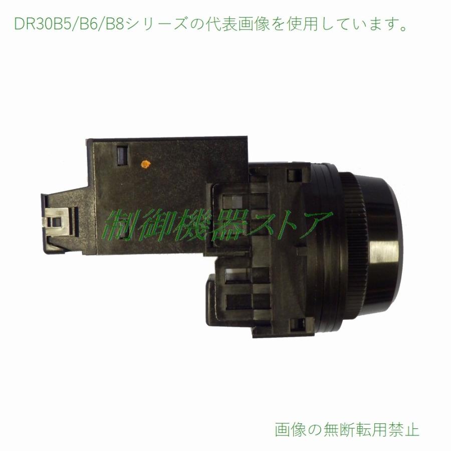 DR30B6-MB AC200v 経済形電子ブザー 富士電機 φ30丸フレーム開放 DR30B6-MB AC200v 経済形電子ブザー 富士電機 φ30丸フレーム開放