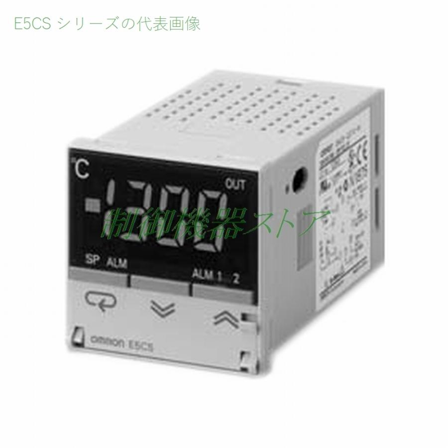 熱電対(K　J)入力　リレー出力　E5CS-RKJU-W　オムロン　AC100-240v電源　請求書　領収書可能　警報なし　電子温度調節器