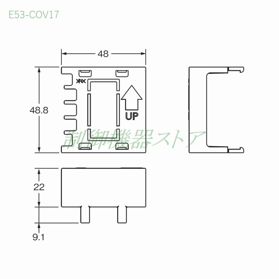 オムロン E53-COV17 E5CC温度調節器用 端子カバー 請求書/領収書 オムロン E53-COV17 E5CC温度調節器用 端子カバー 請求書/領収書