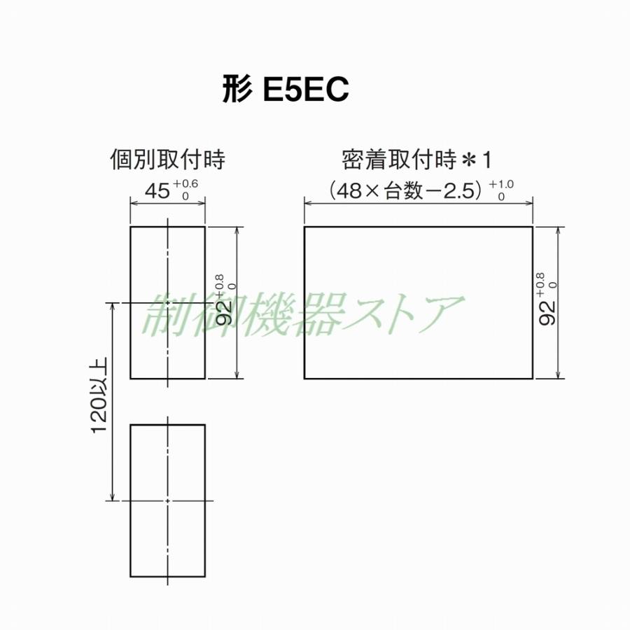 リニア電流出力 補助出力:2点 通信:RS-485 イベント:2点 AC100-240v電源 フルマルチ入力 E5EC-CX2ASM-004 オムロン 温度調節器 請求書/領収書可能 :385-23:制御機器ストア - 通販 - Yahoo!ショッピング リニア電流出力 補助出力:2点 通信:RS-485 イベント:2点 AC100-240v電源 フルマルチ入力 E5EC-CX2ASM-004 オムロン 温度調節器 請求書/領収書可能 :385-23:制御機器ストア - 通販 - Yahoo!ショッピング