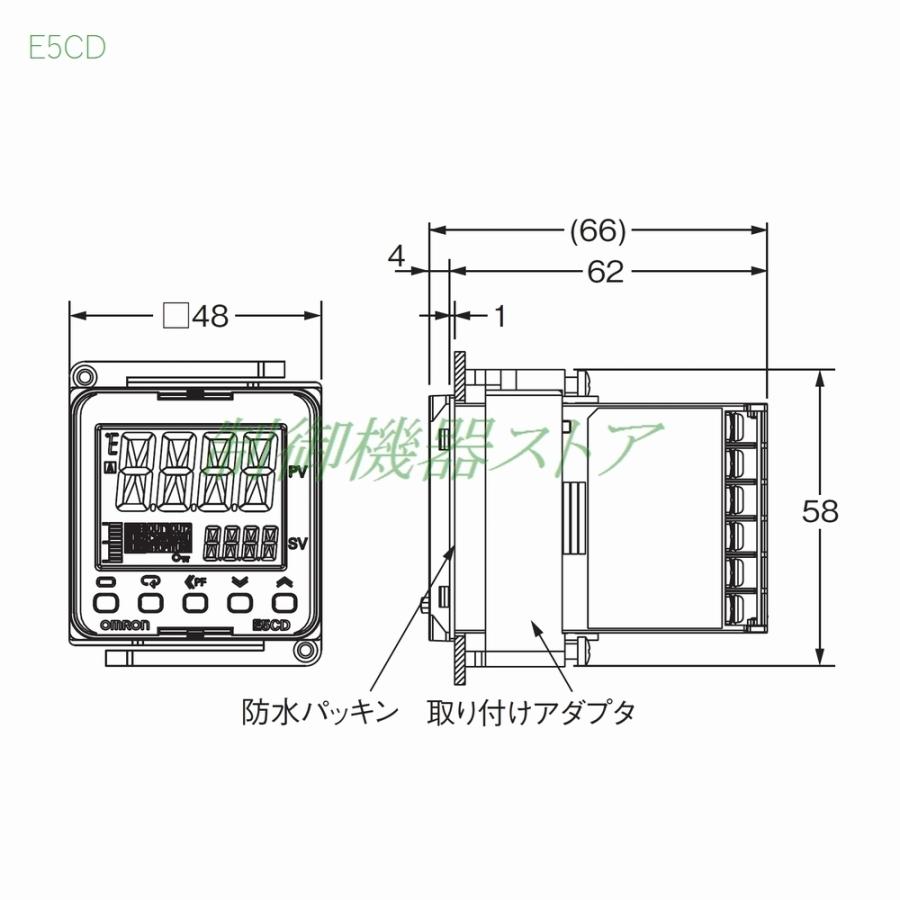 リレー出力　補助出力:2点　故障検出:1点　イベント:2点　オムロン　温度調節器　フルマルチ入力　請求書　AC　DC24v電源　領収書可能　E5CD-RX2D6M-001