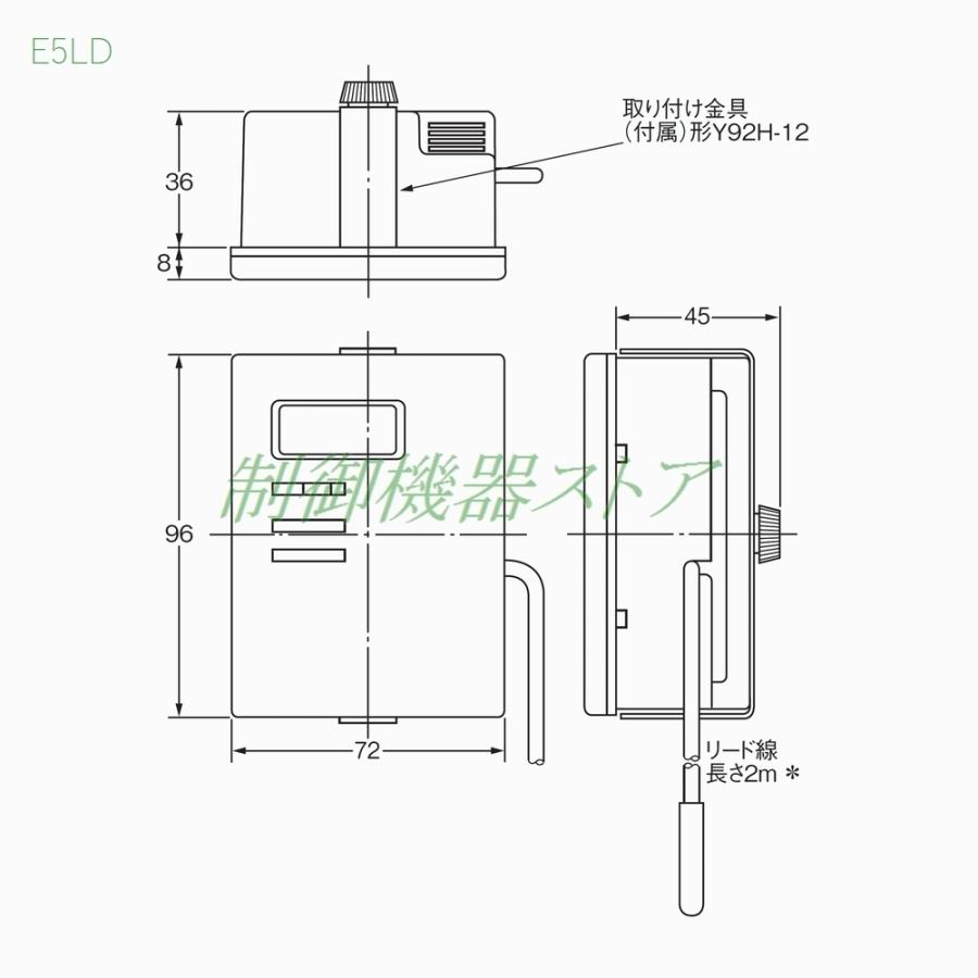 E5LD-3　温度範囲:40〜90℃　加熱用　請求書　オムロン　AC100v電源　デジタルサーモ　リレー出力　領収書可能