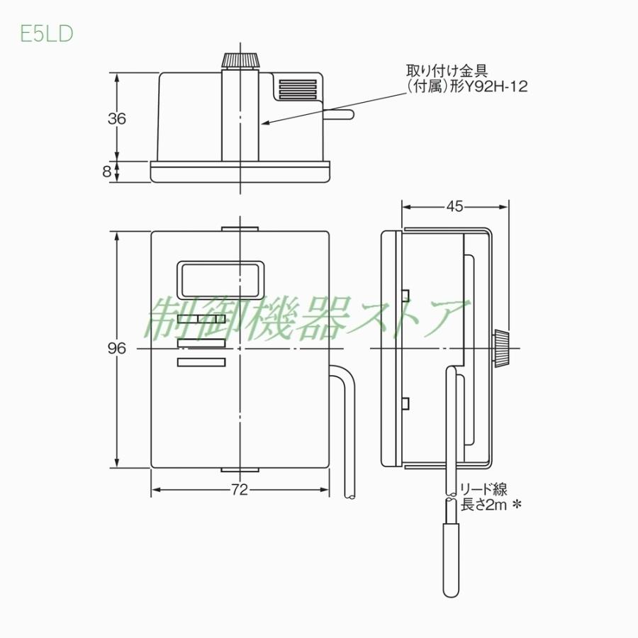 5☆大好評E5LD-4C 温度範囲:60〜110℃ 冷却用 AC100v電源 オムロン