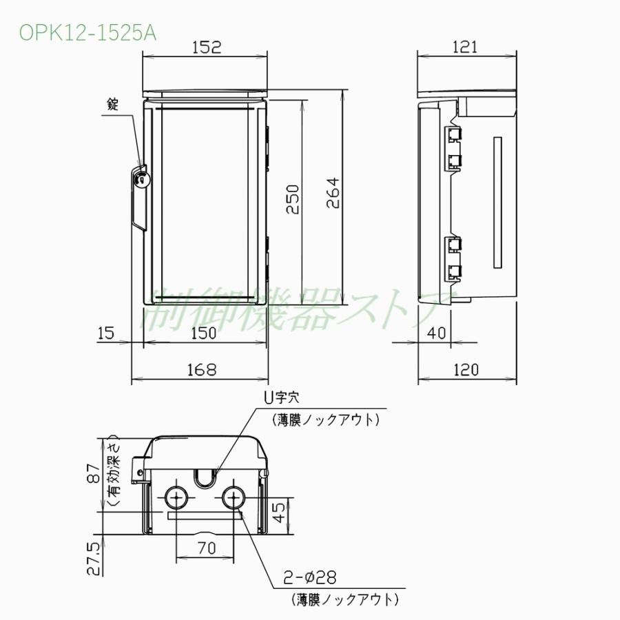 a 新品タグ付き保管品
Phenix フェニックス レディース パンツ ダーツケース > アクセサリ > SHADE(シェイド) プレイヤーネック