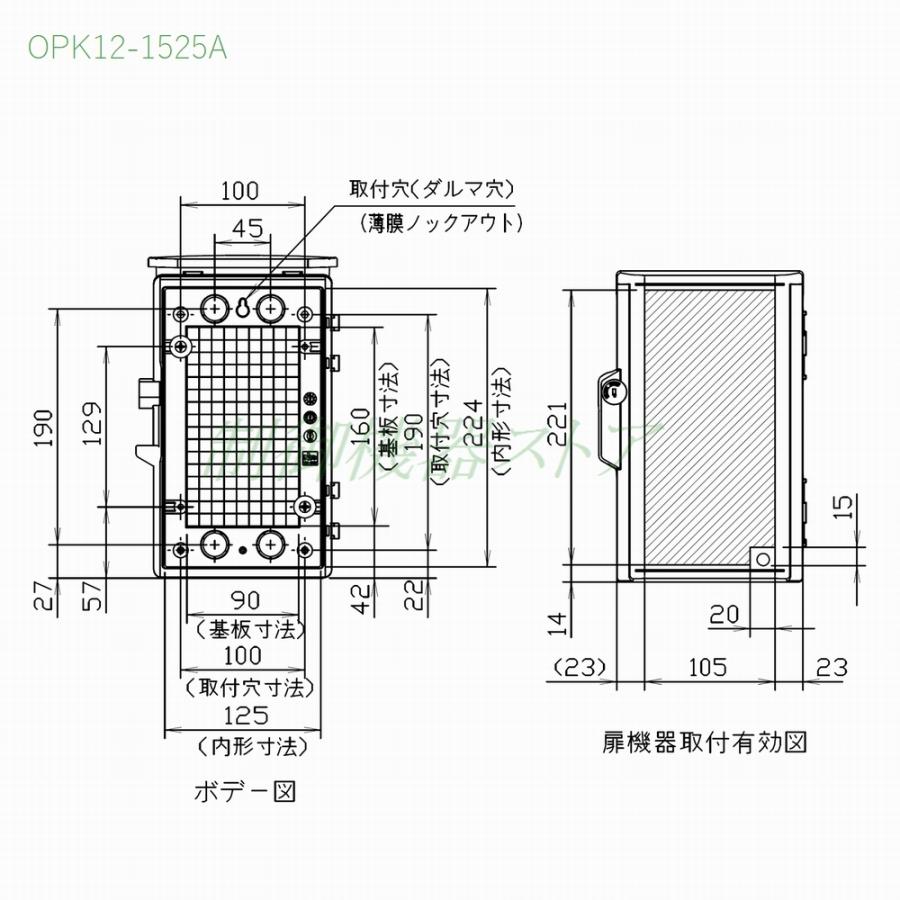 a 新品タグ付き保管品
Phenix フェニックス レディース パンツ 金属ラック用識別タグ 54×30mm #CID-02