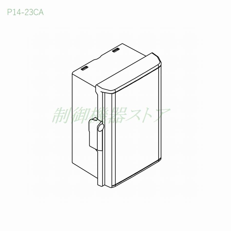 ｂ－２４－２（２４個用の２本セット）４３４０円値引　送料無料　カゴ半分１度に再生 日東工業 P14-23CA 深さ:140 横:200 縦:300 P-CA形 透明扉プラ