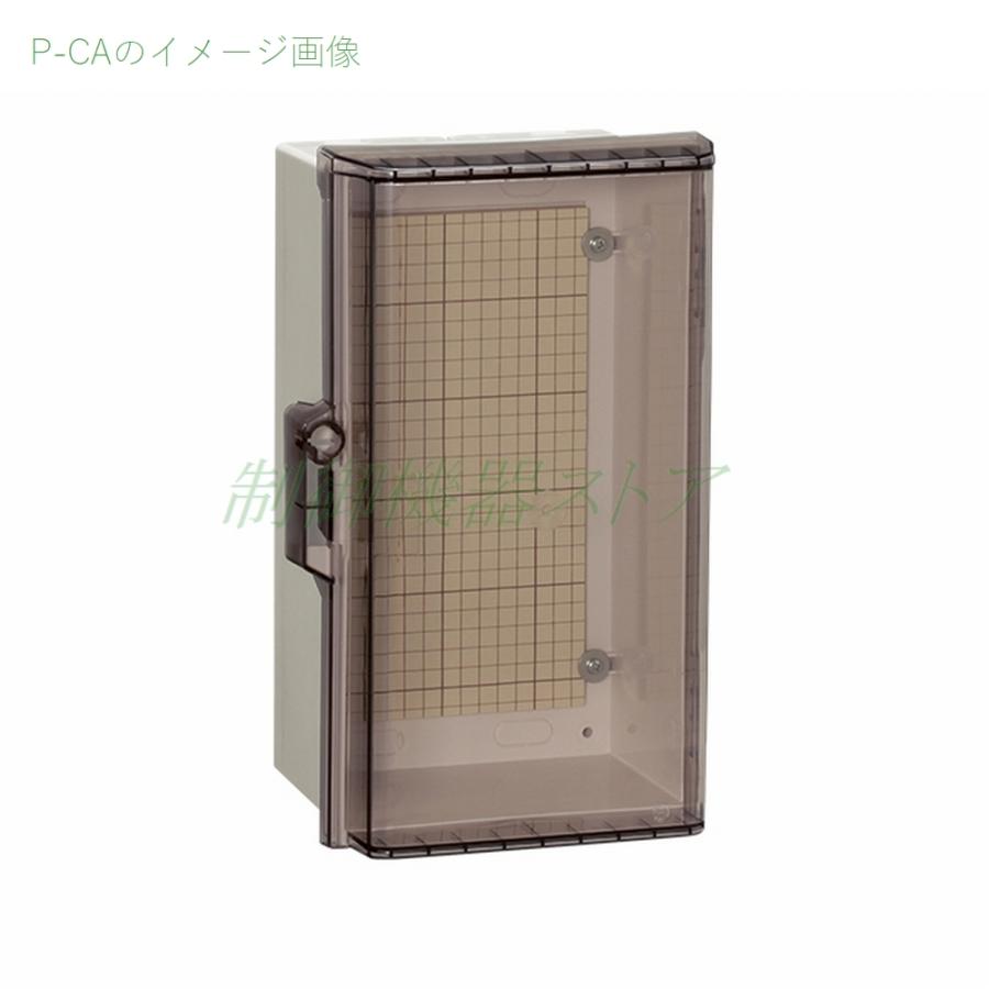 日東工業 P16-44CA 深さ:160 横:400 縦:400 P-CA形 透明扉プラ 日東工業 P16-44CA 深さ:160 横:400 縦:400 P-CA形 透明扉プラ