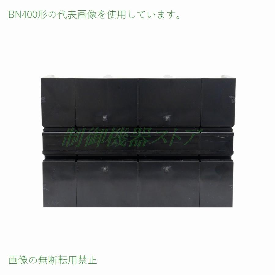 ジャノメ　下台のみ ポイント5倍 ジムニー ノマド JC74 2025(R7).4〜 ルーフラック BLACK