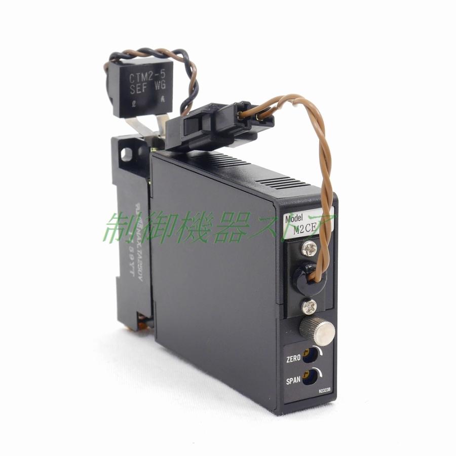 M2CE-56-M [未使用品] Mシステム CT変換器 AC100-240v電源 入力:0-5A  