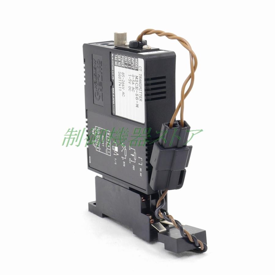 M2CE-56-M [未使用品] Mシステム CT変換器 AC100-240v電源 入力:0-5A  