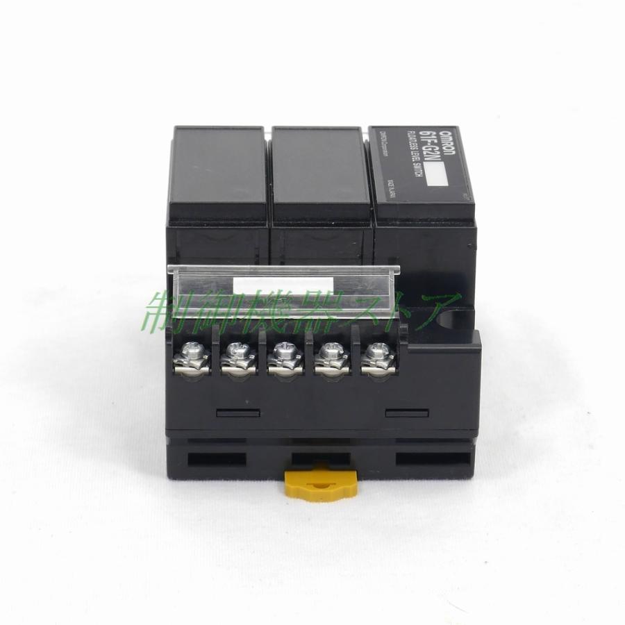 オムロン（OMRON） 61F-G2N [リサイクル] フロートなしスイッチ AC100