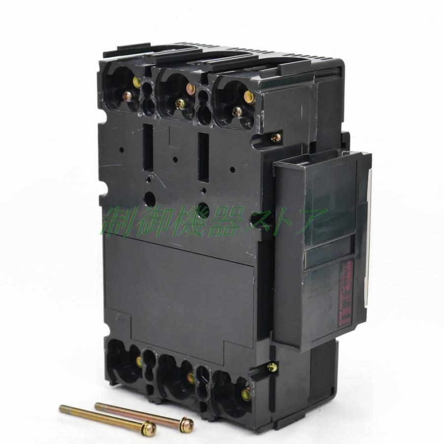 NV225-CP 3P 150A 1.2.500mA AL付 [リサイクル品] 三菱電機 漏電遮断器 極数:3P 定格電流:150A  感度電流:1.2.500mA切換