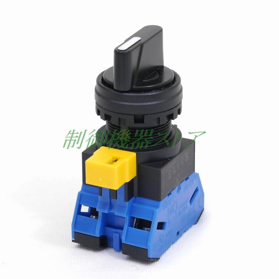 IDEC（アイデック） HW1S-3T20 φ22 接点:2a [未使用品] IDEC 3ノッチ