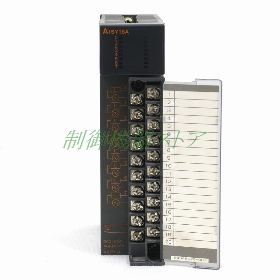 三菱（MITSUBISHI） A1SY18A [リサイクル品] 三菱電機 MELSEC-A