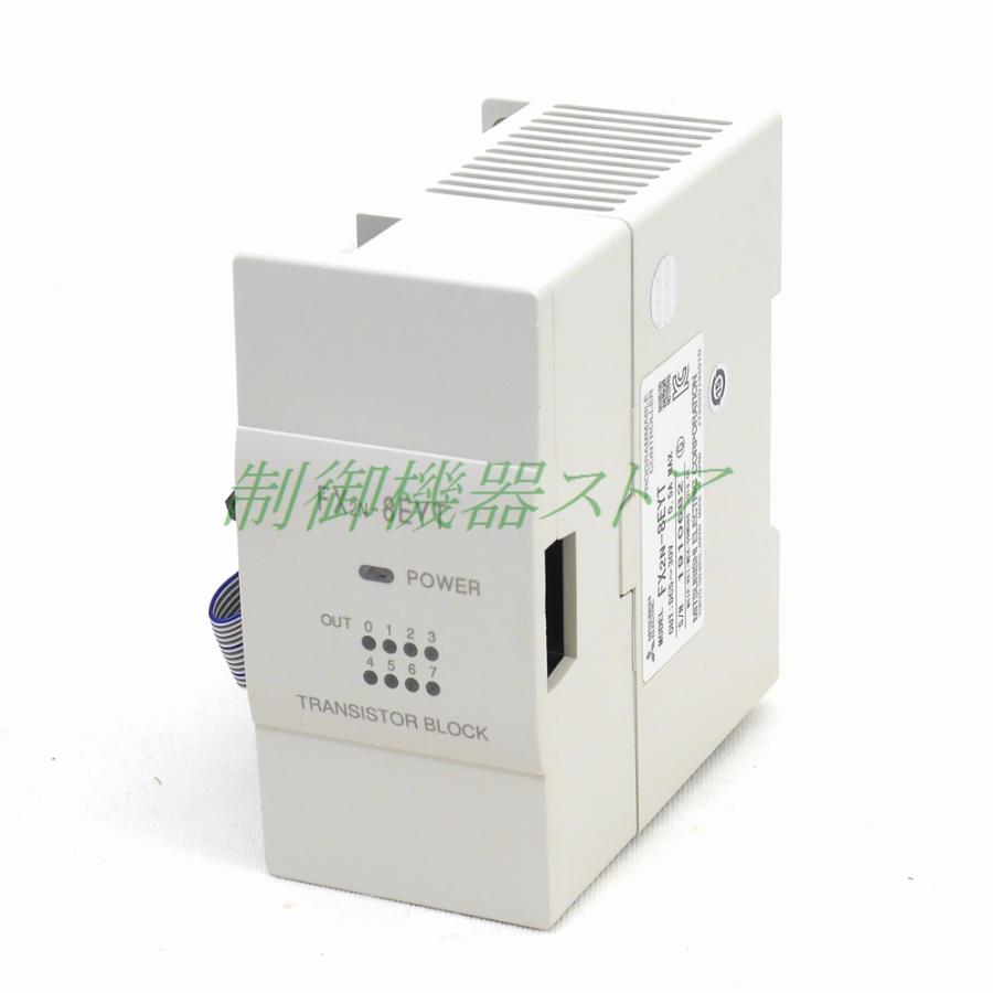 三菱 FX2N-8EYT [未使用品] 三菱電機 MELSEC-F 出力増設ブロック 出力  