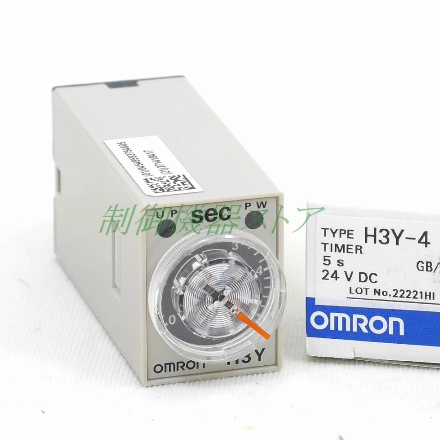 新品未使用】オムロン H3CR-A8 4ヶ＋H3Y-2 タイマー 2ヶ セット