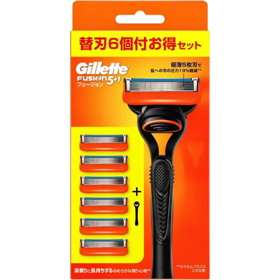 ジレット Gillette フュージョン カミソリ 本体 1コ 替刃 6コ付 うち1コは本体に装着済（Yahoo!・ぐりーんうっど）