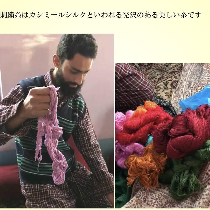 刺繍 カシミヤ ストール マフラー パシュミナ インド カシミール産 大判 薄手 カシミア100％ レディース プレゼント 高級ストール 送料無料 1点もの |  | 07