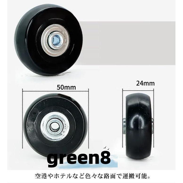 スーツケースタイヤ 交換用キット 4個セット 40mm 42mm 45mm スーツケースタイヤ 交換用キット 4個セット 40mm 42mm 45mm