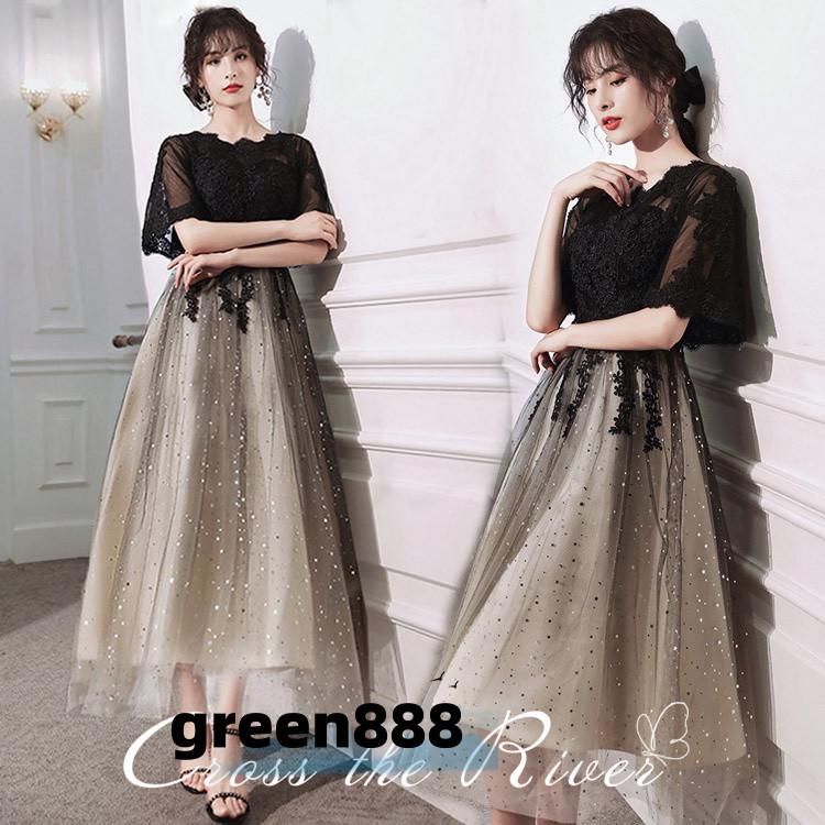 パーティードレス ドレス 大人 ピアノ発表会 ドレス 高校生 中高生 結婚式 ワンピース ドレス お呼ばれ フォーマルドレス 演奏会 ノースリーブ 小さいサイズ 即納あり ドレス 大人 ピアノ 発表会 高校生 中学生 ピアノ発表会 結婚