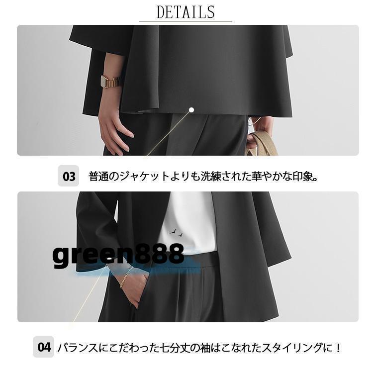 【美品】ママスーツにも✨セットアップコーデ 特価販売！セットアップ レディース フォーマル スーツコーデ