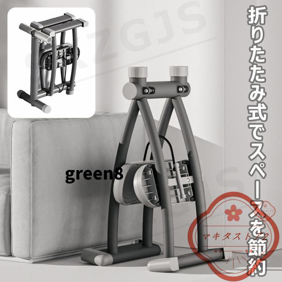 レッグ トレーニング ダイエット器具 折りたたみ スキー シミュレーション トレーナー 運動器具 室内 細脚 産後の運動 骨盤底筋トレ 太ももトレーナー バランス レッグ トレーニング ダイエット器具 折りたたみ スキー