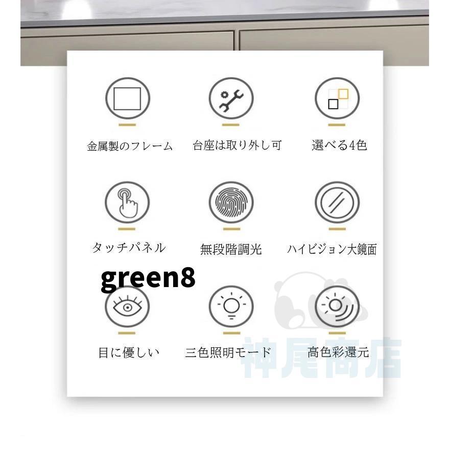 女優ミラー 卓上ミラー ライト付き 大きい 丸型 三色調光 鏡 led ライト付きミラー 化粧鏡 おしゃれ led ライト付き メイク アップ ミラー 充電式 贈り物 新居の画像