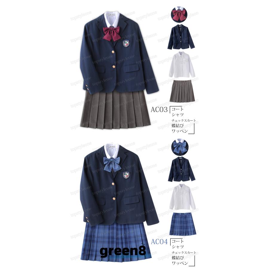 ☆新色追加☆フォーマルスーツ 入学式スーツ 入学式 スーツ 卒業式服