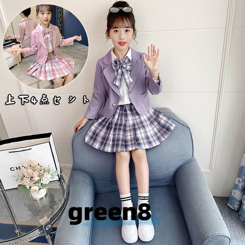入学式 スーツ 女の子 卒園式 フォーマルスーツ 子供服 ジャケット