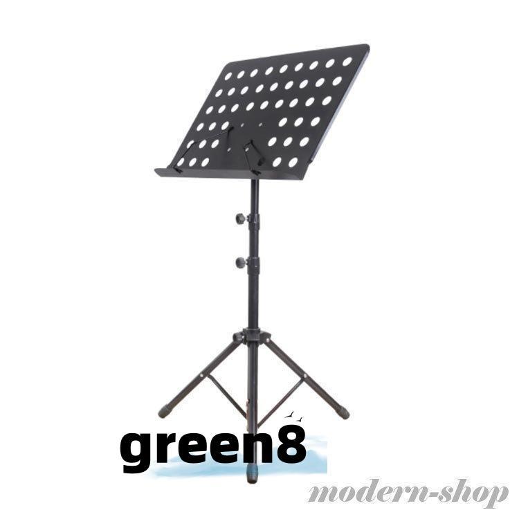 譜面台 折りたたみ 軽量 コンパクト 伸縮自在 楽譜スタンド 収納ケース