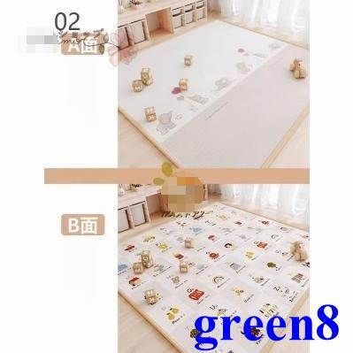 ベビーマット プレイマット 180×150/200/250/300cm 厚手 2cm やわらか