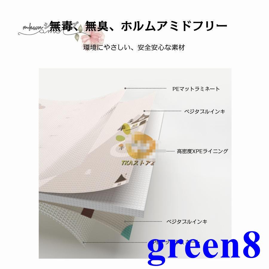プレイマット ロールマット 140cm/200㌢ ロールマット フロアマット 140cm x 600cm 厚さ1.5cm ベビーマット
