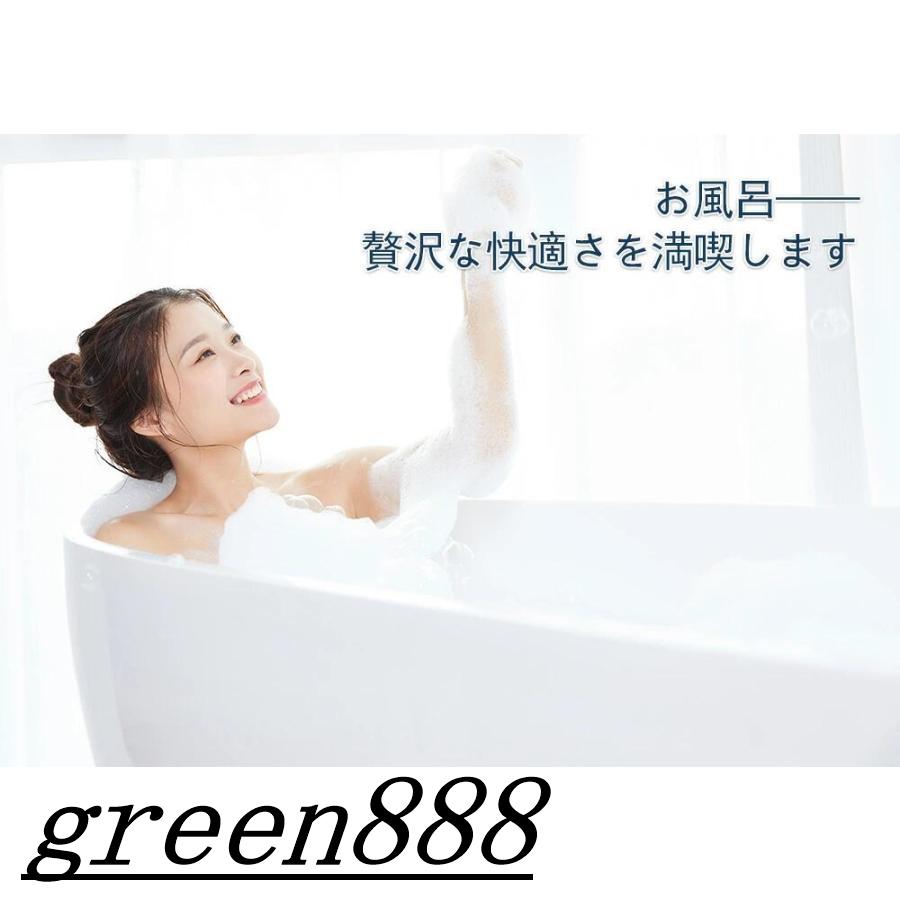 投げ込みヒーター 風呂 電気給湯器 1500W 湯沸かしヒーター