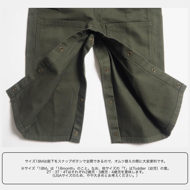 Carhartt CARHARTT KIDS カーハートキッズ オリーブダック Carhartt CARHARTT KIDS カーハートキッズ オリーブダック