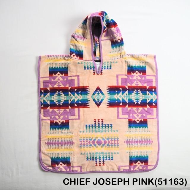 PENDLETON ペンドルトン フード付きキッズ＆ベビー用タオル XB243 JACQUARD CHILDRENS HOODED TOWEL / 3カラー｜greenaddiction｜08