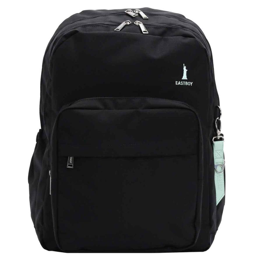 リュックサック プランタン 2ルームリュック30L レディース ミント ワンサイズ