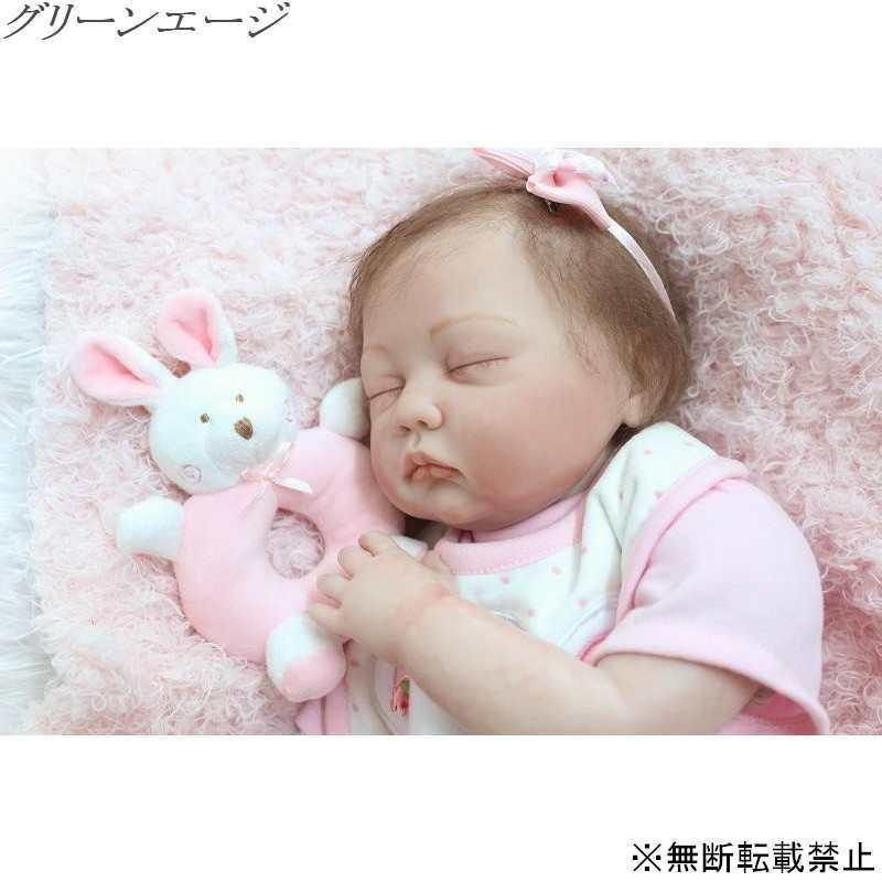 限定販売 リボーンドール ベビードール ベビー人形 赤ちゃん人形 リボーンドール 赤ちゃん人形 女の子 ベビードール ベビー人形 人形 Www Amarx In
