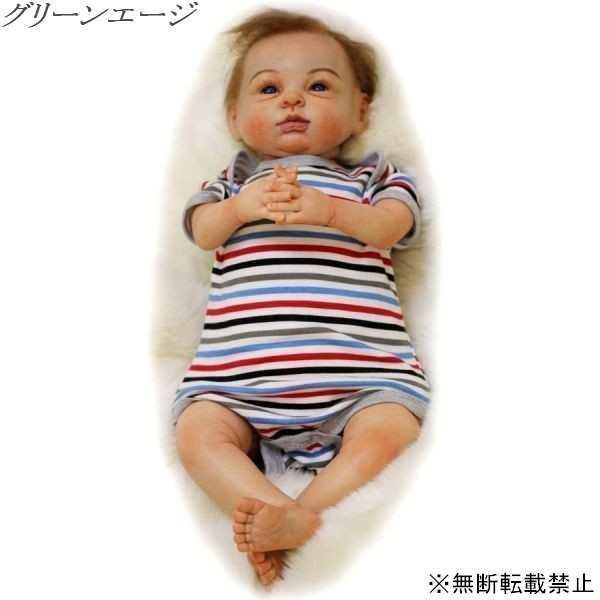 21新春福袋 外国の男の子 アーティストメイク ブルーアイ リボーンドール 外国の男 アーティストメイク ブルーアイ リボーンドール 人形 Knowledge21 Com