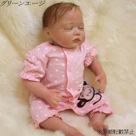 芸能人愛用 ベビー人形 赤ちゃん人形 リボーンドール ベビードール 乳児 かわいい 衣装付き 高級 リアル 抱き人形 海外出荷のため15 60日前後かかります 配送について理解した 問題ないです 苦情は一切言いません Www Bouwmaterieel Benelux Nl