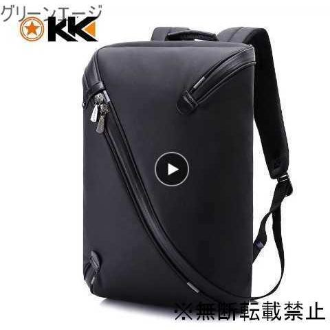 スーパーセール 防水 大容量 メンズ ボディバッグ 海外高級人気ブランド ボディバッグ メンズ ボディバッグ 海外高級人気ブランド ボディバッグ 通勤 おしゃれ Pcバッグ 男性用 便利 カジュアル バッグ Www Vacation Rentals Byowner Com