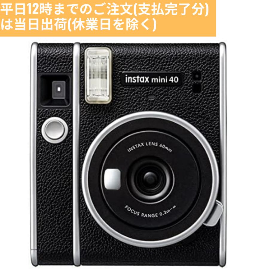 フジフイルム チェキ instax mini 40 ブラック インスタントカメラ 