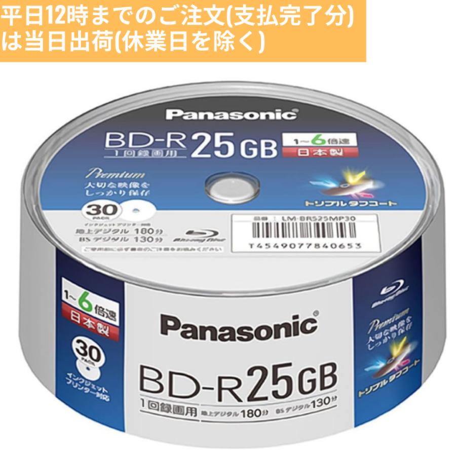 56689344_2
